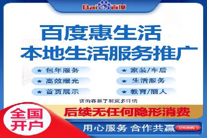 案例分享：信息流广告公司如何实现用户增长