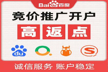 今日头条信息流变现之道：案例分析