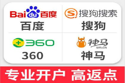 网络营销实战：案例分享竞价推广的秘诀